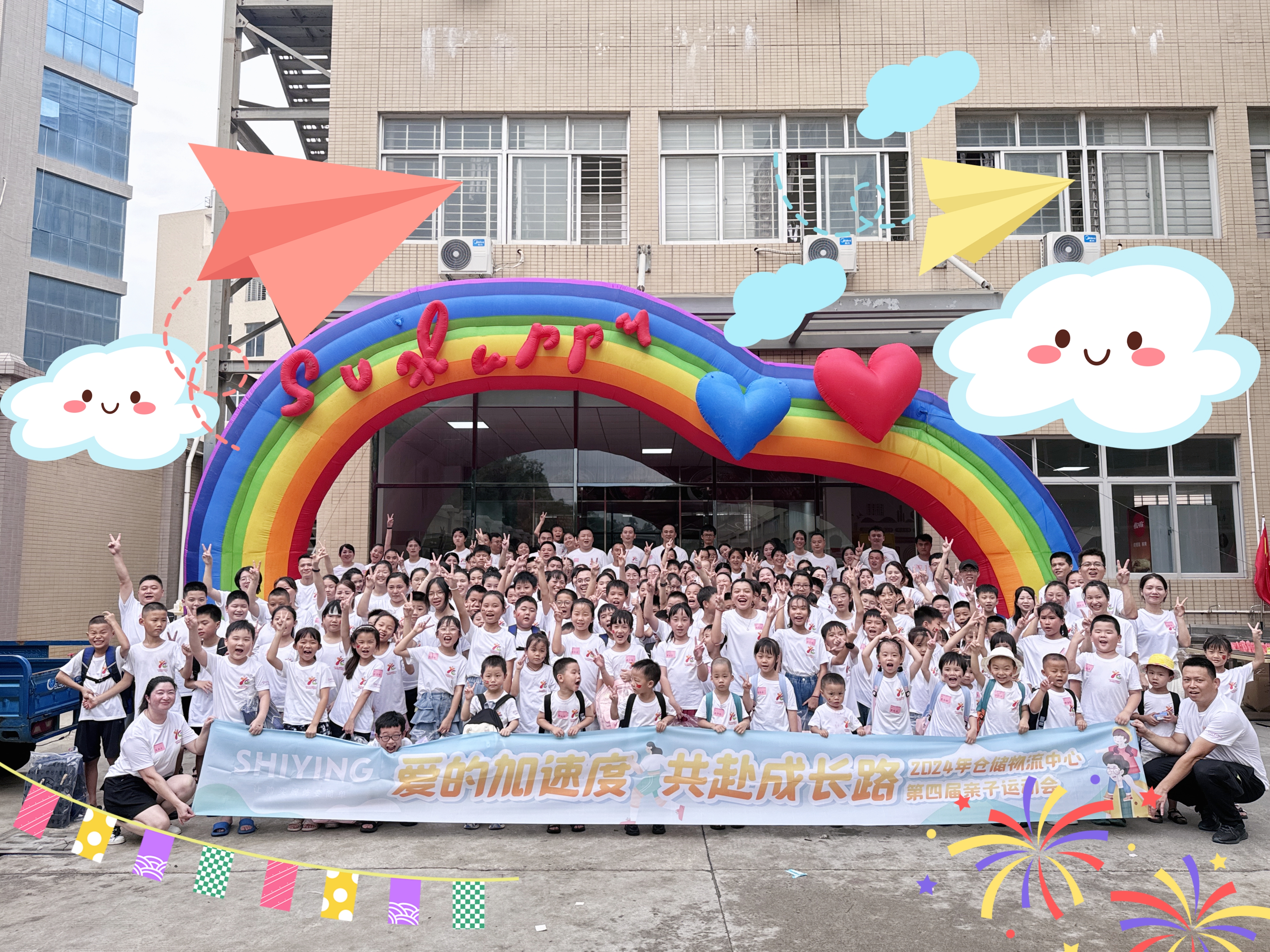 07f567777eeace13d093686d1b223307.jpg