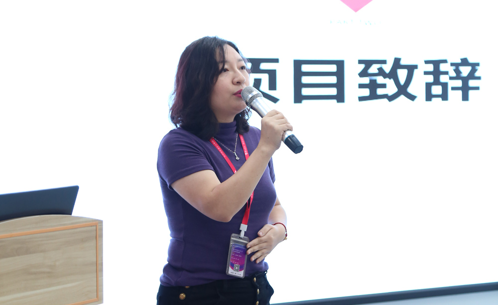 時(shí)穎召開人(rén)才發展體系建設項目全員啓動會(圖1)