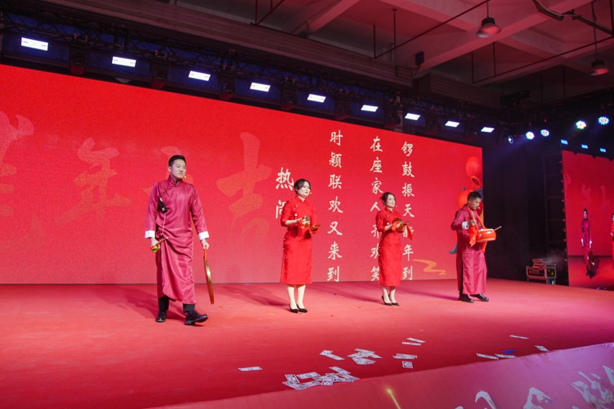 明心·踐行 | 新時(shí)穎2023年度表彰典禮暨尾牙聯歡晚會(圖26)