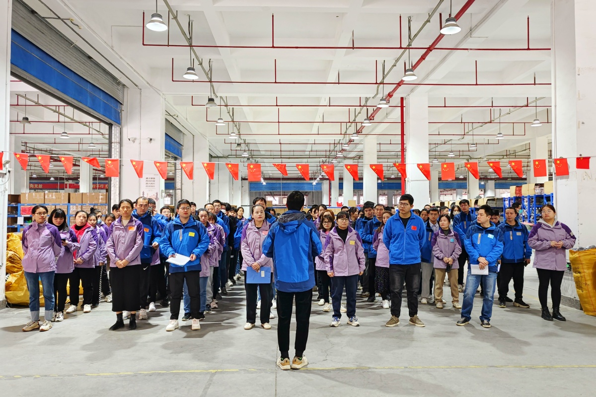 實力對決，赢在(zài)細節 | 倉儲物流中心第四屆技能比武大(dà)賽(圖1)