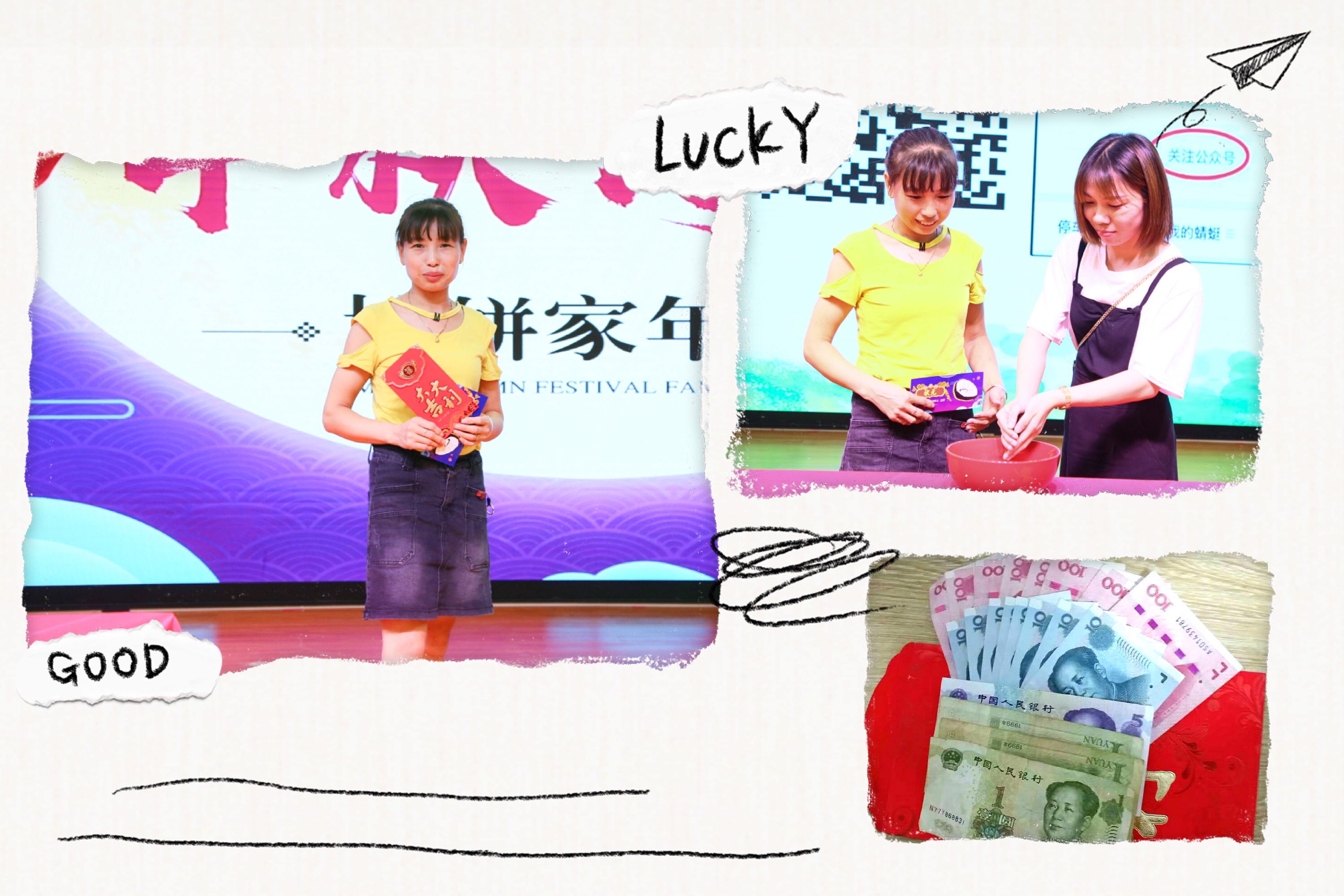 來(lái)了(le／liǎo)，來(lái)了(le／liǎo)，新時(shí)穎家年華它來(lái)了(le／liǎo)(圖8)