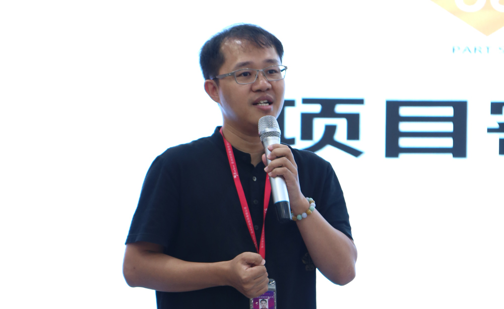 時(shí)穎召開人(rén)才發展體系建設項目全員啓動會(圖4)