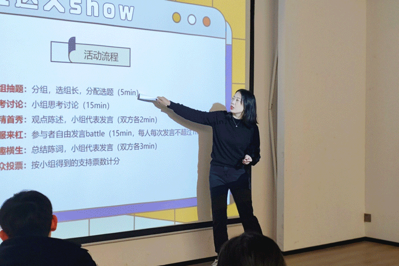 Show出(chū)無畏，Fun肆制躁 | 内貿事業部共赴春日歡歌(圖5)
