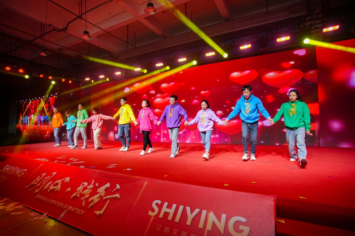 明心·踐行 | 新時(shí)穎2023年度表彰典禮暨尾牙聯歡晚會(圖37)