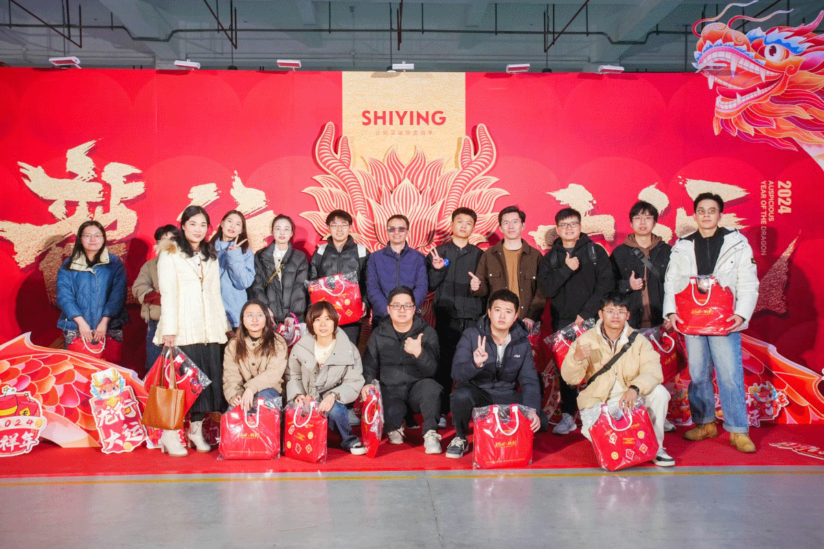 明心·踐行 | 新時(shí)穎2023年度表彰典禮暨尾牙聯歡晚會(圖6)