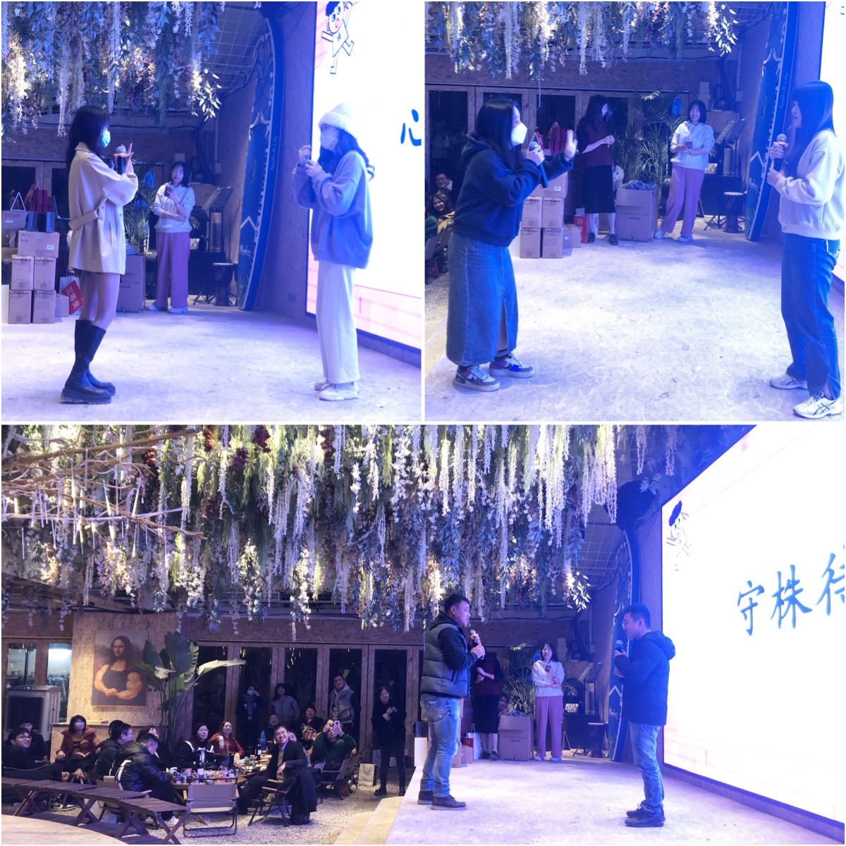 激情融合 兔必NO.1 | 新的(de)一(yī / yì ／yí)年，我們會更好(圖26)