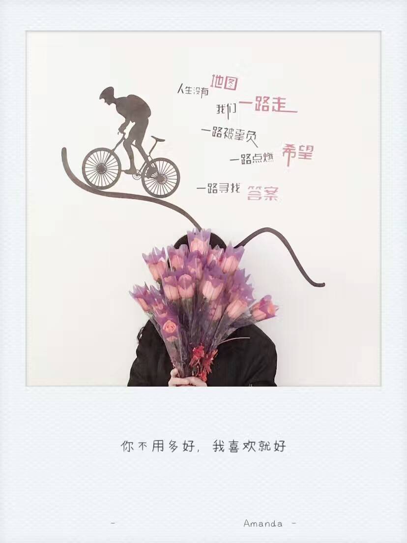 來(lái)對地(dì / de)方,情人(rén)節每天都過(圖1)