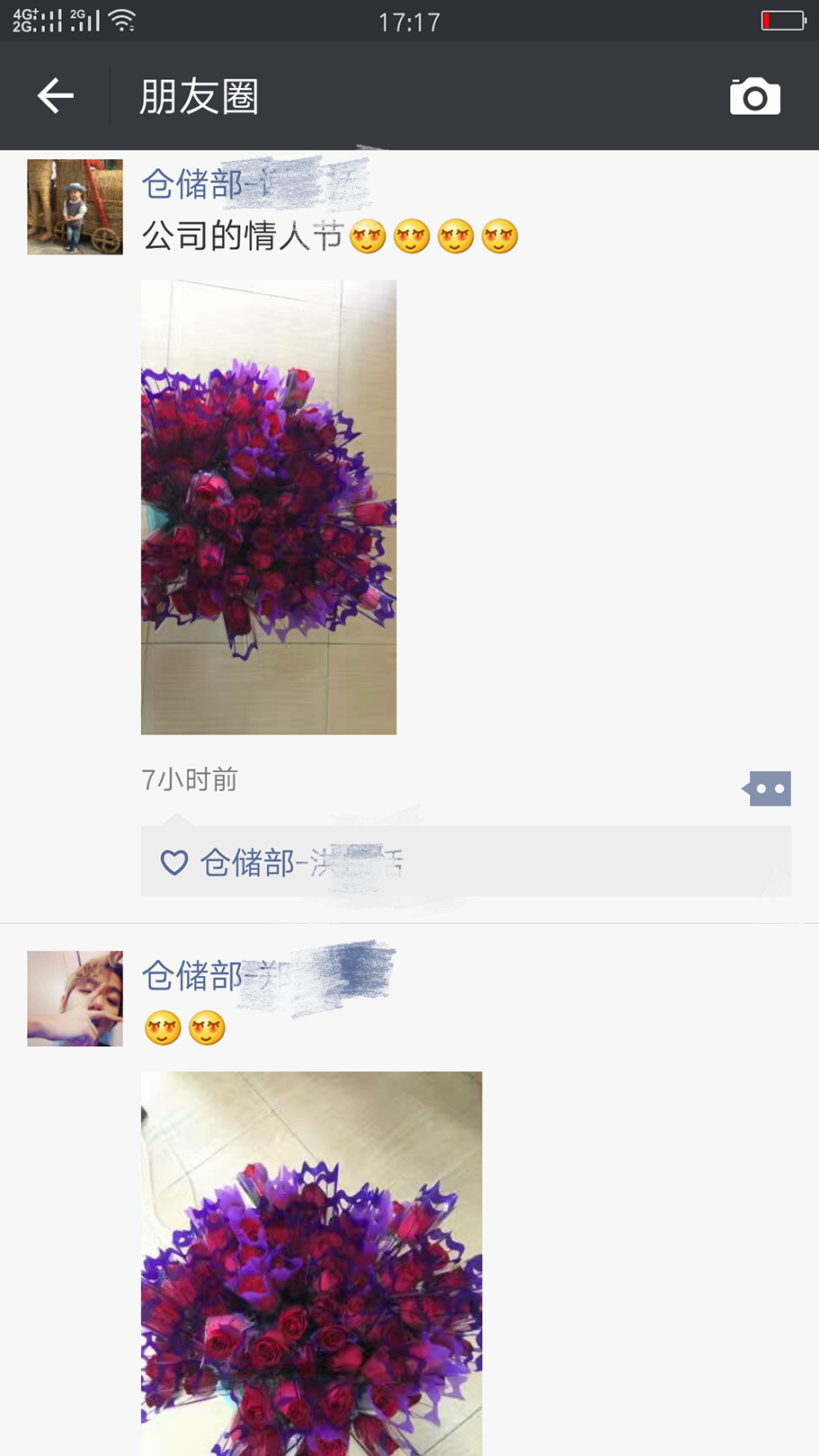 來(lái)對地(dì / de)方,情人(rén)節每天都過(圖11)