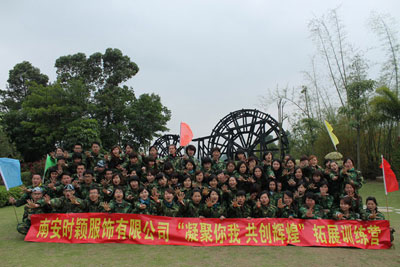 挑戰自我,熔煉團隊--擴展訓練(圖4)