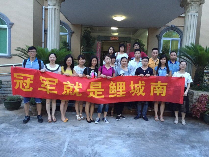2015阿裏巴巴橙戰之(zhī)時(shí)穎站内SEO分享(圖5)