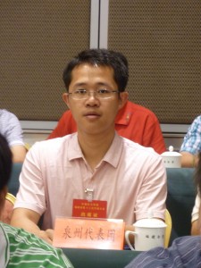 林時(shí)樂參加民盟福建省第十三次代表大(dà)會(圖2)