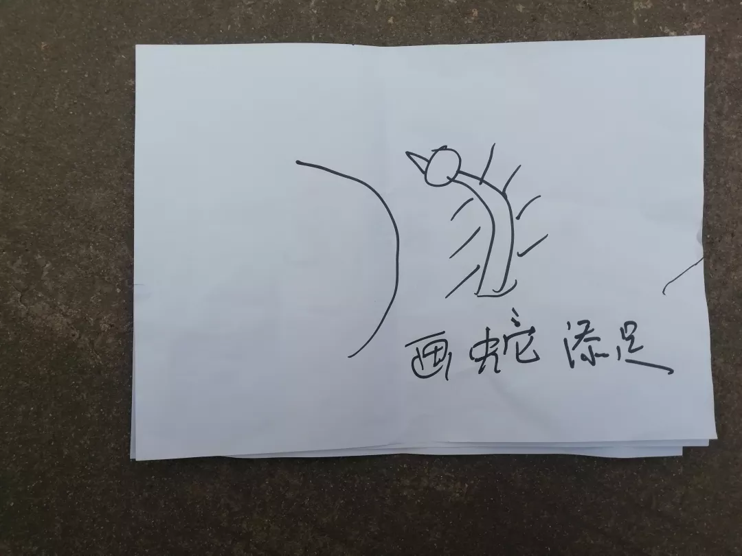 您有一(yī / yì ／yí)個(gè)新人(rén)培訓，請打開(圖7)
