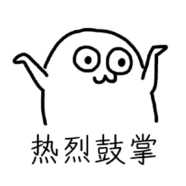 “新起點、新征程”－新時(shí)穎成都分公司喬遷新址(圖3)