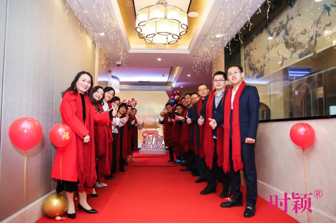 沒錯，這(zhè)就(jiù)是(shì)我們家的(de)年會(圖8)
