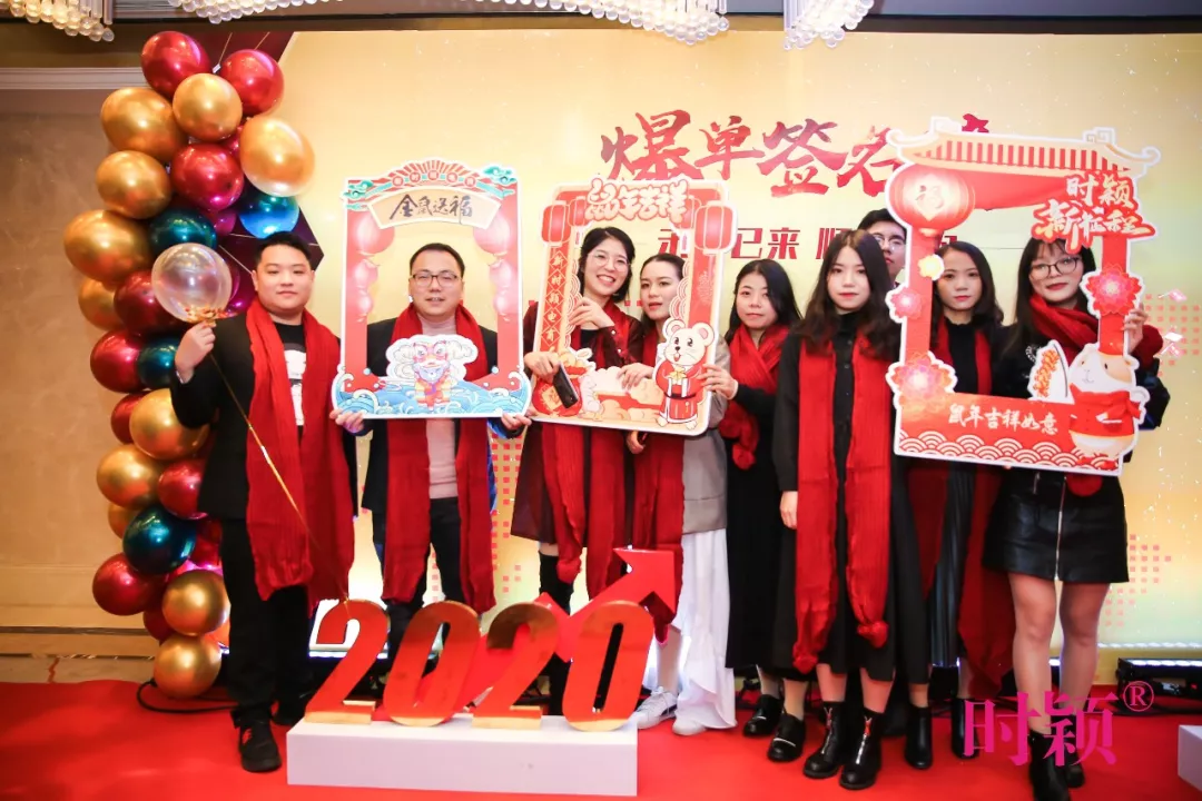 沒錯，這(zhè)就(jiù)是(shì)我們家的(de)年會(圖11)