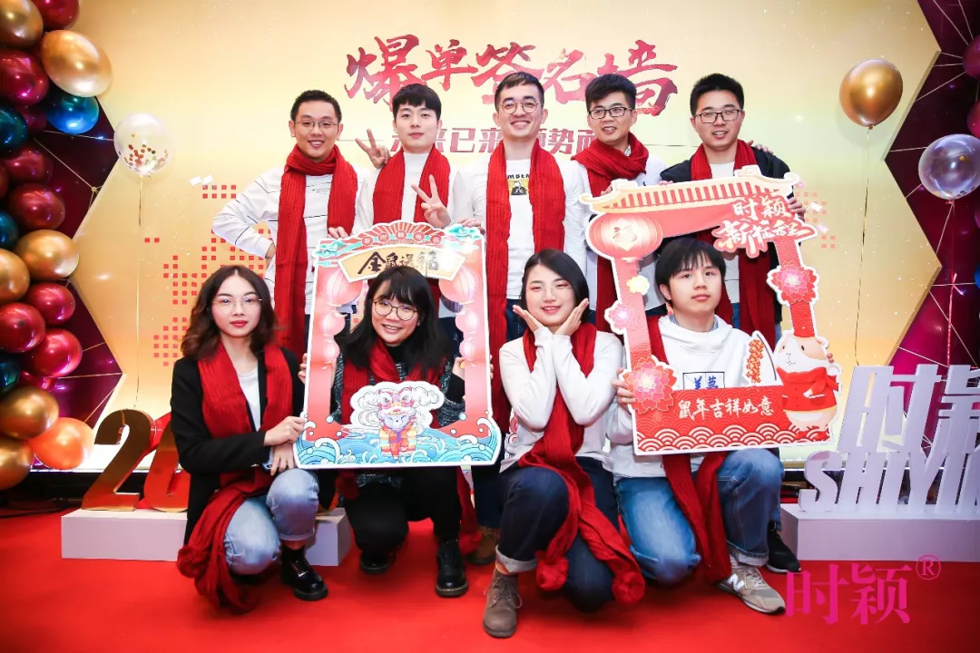 沒錯，這(zhè)就(jiù)是(shì)我們家的(de)年會(圖13)