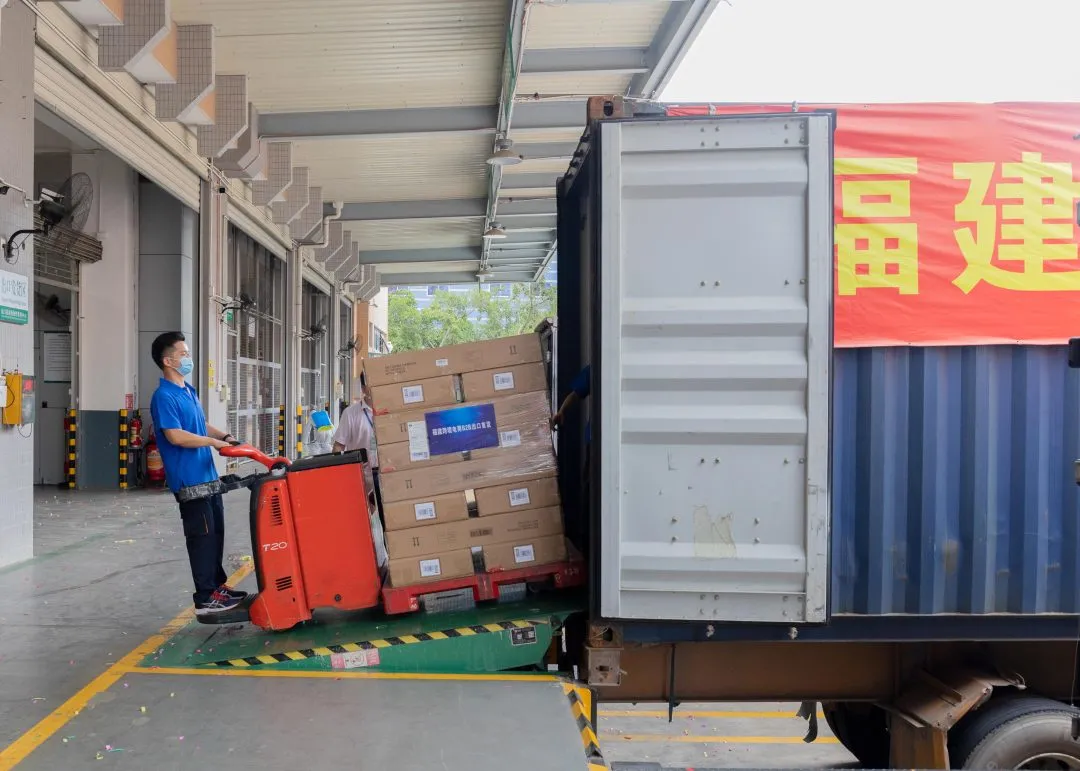 全國(guó)率先，我司完成福建省内首票跨境電商B2B“9810”通關一(yī / yì ／yí)體化模式(圖3)