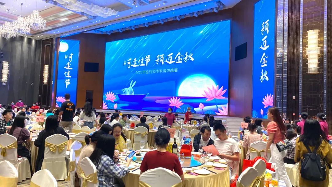 時(shí)逢佳節 穎邁金秋｜新時(shí)穎中秋博餅晚宴(圖11)