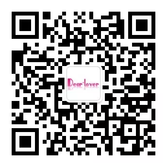 泉州豐澤東海商會換屆大(dà)會召開 林時(shí)樂新任會長(圖4)