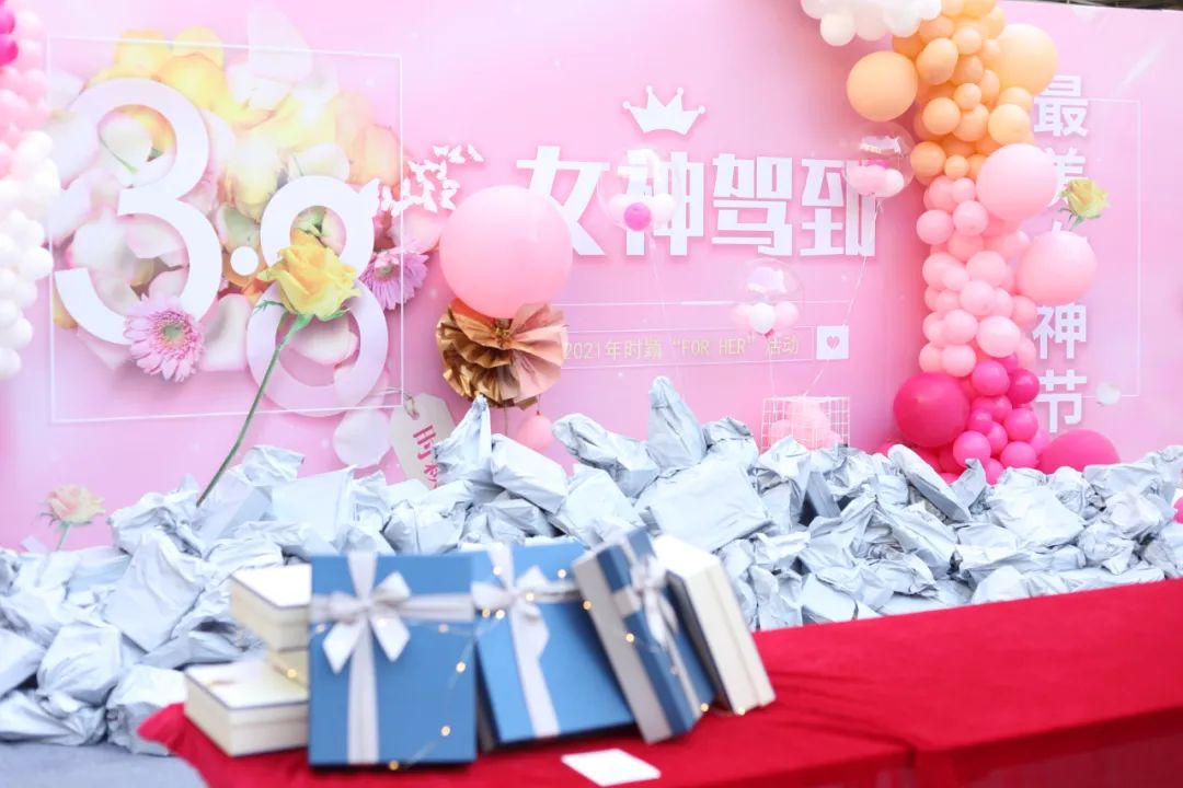 【For Her】生活明朗，萬物可愛，女神節快樂！(圖1)