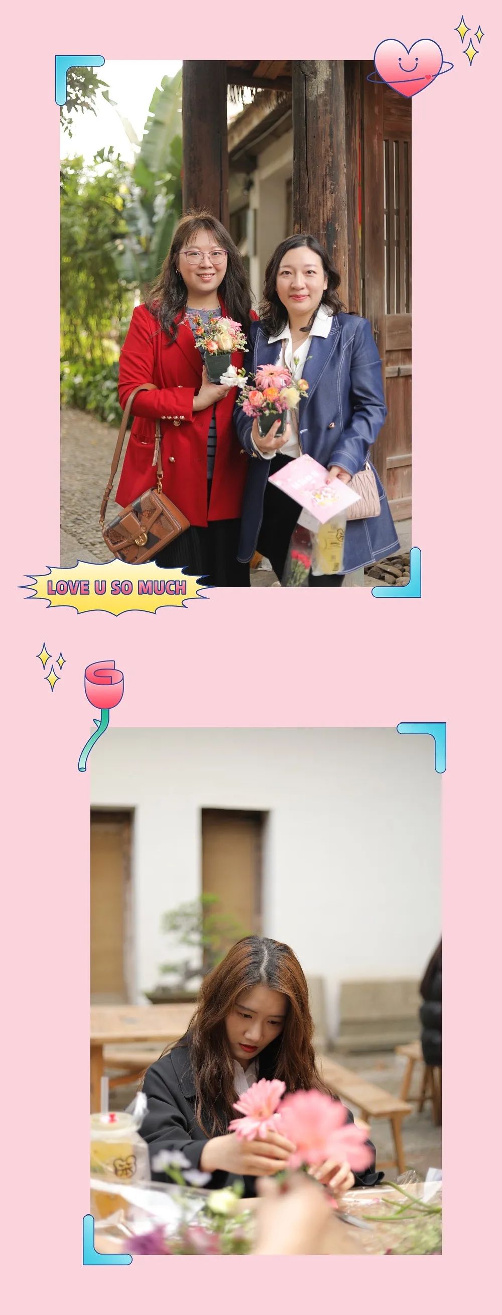 【For Her】生活明朗,万物可爱,女神节快乐!(图13)