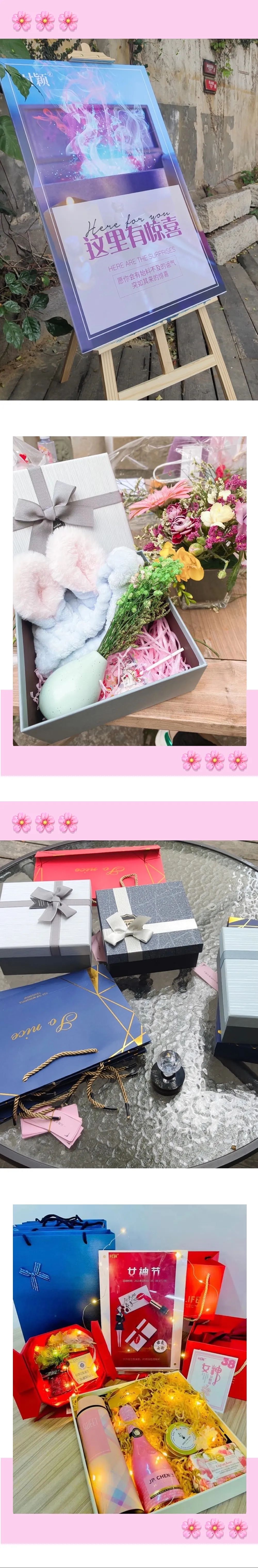 【For Her】生活明朗,万物可爱,女神节快乐!(图17)