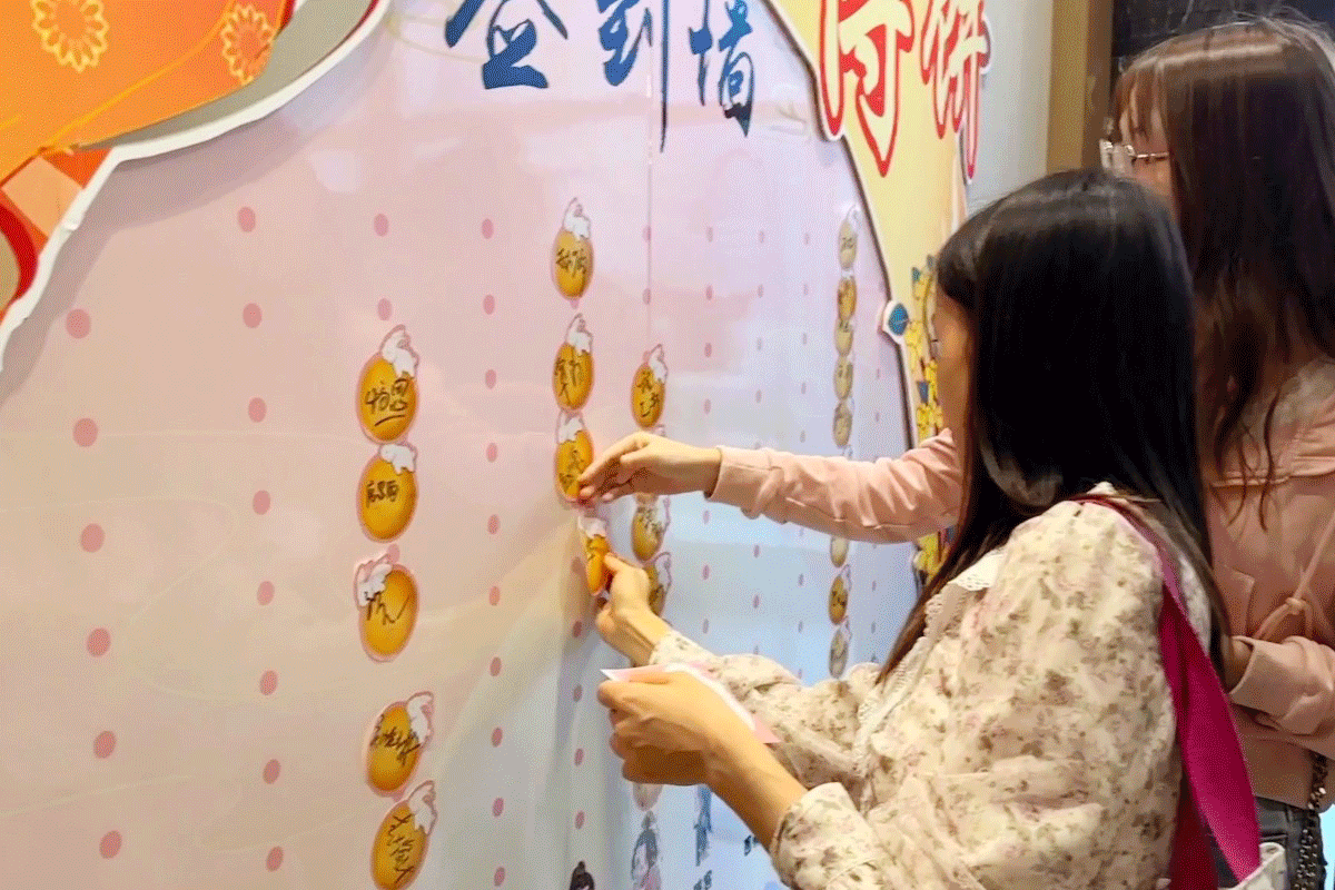新時(shí)穎成都分公司 | 中秋團圓，共享歡樂瞬間(圖5)
