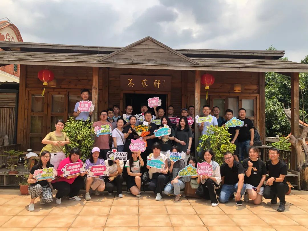 生日會第一(yī / yì ／yí)彈丨情暖六月，一(yī / yì ／yí)路同行(圖3)