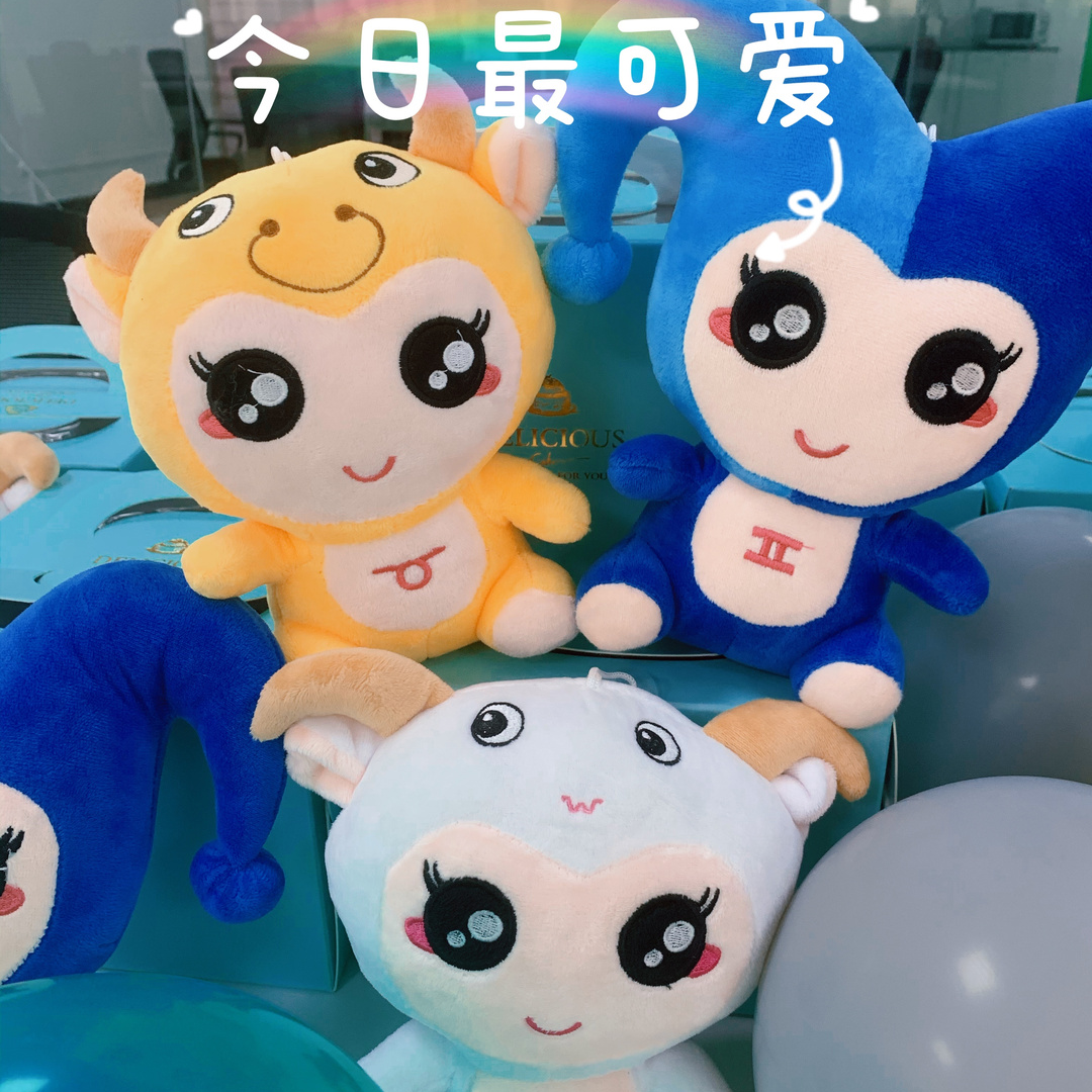 生日會第一(yī / yì ／yí)彈丨情暖六月，一(yī / yì ／yí)路同行(圖19)