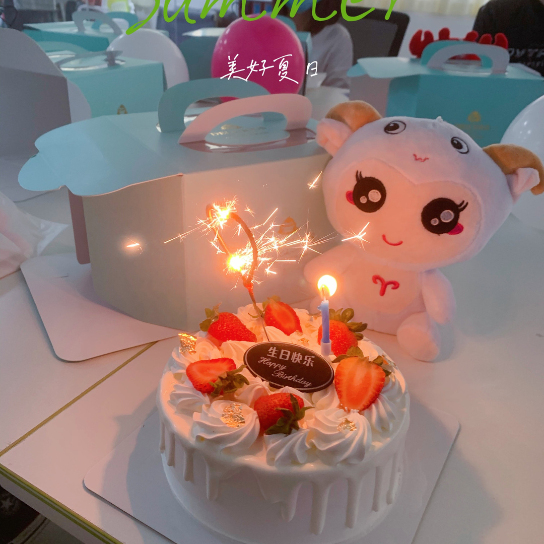 生日會第一(yī / yì ／yí)彈丨情暖六月，一(yī / yì ／yí)路同行(圖27)