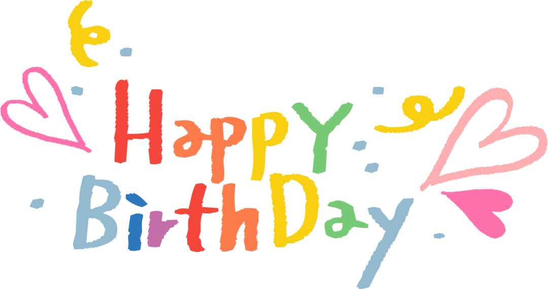 生日會第一(yī / yì ／yí)彈丨情暖六月，一(yī / yì ／yí)路同行(圖35)