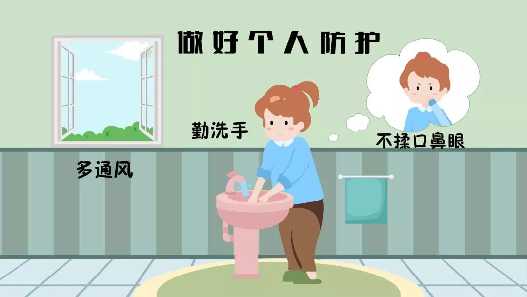 衆志成城 共克時(shí)艱 時(shí)穎疫情防控倡議書(圖4)