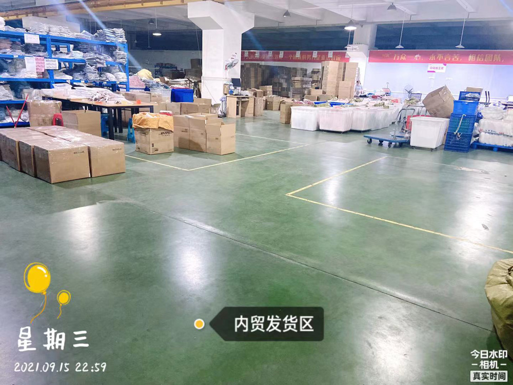 時(shí)穎團隊 | 2021年9月15日倉儲物流中心工作紀實(圖13)
