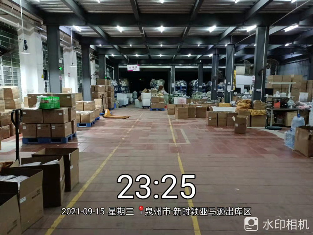 時(shí)穎團隊 | 2021年9月15日倉儲物流中心工作紀實(圖15)