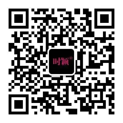 全員充電 | 時(shí)穎平台電商事業部能力提升培訓持續開展中(圖8)