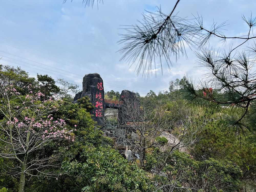 自然&人(rén)文 | 2022年新時(shí)穎的(de)第一(yī / yì ／yí)場約會(圖2)