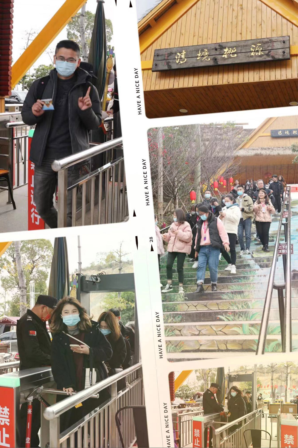 自然&人(rén)文 | 2022年新時(shí)穎的(de)第一(yī / yì ／yí)場約會(圖3)