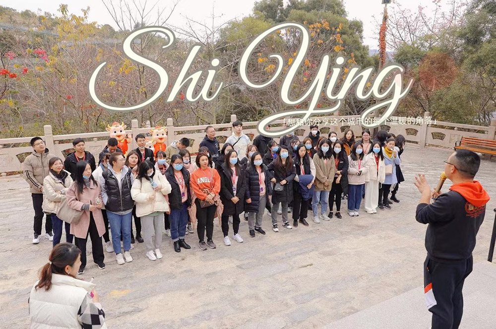 自然&人(rén)文 | 2022年新時(shí)穎的(de)第一(yī / yì ／yí)場約會(圖5)