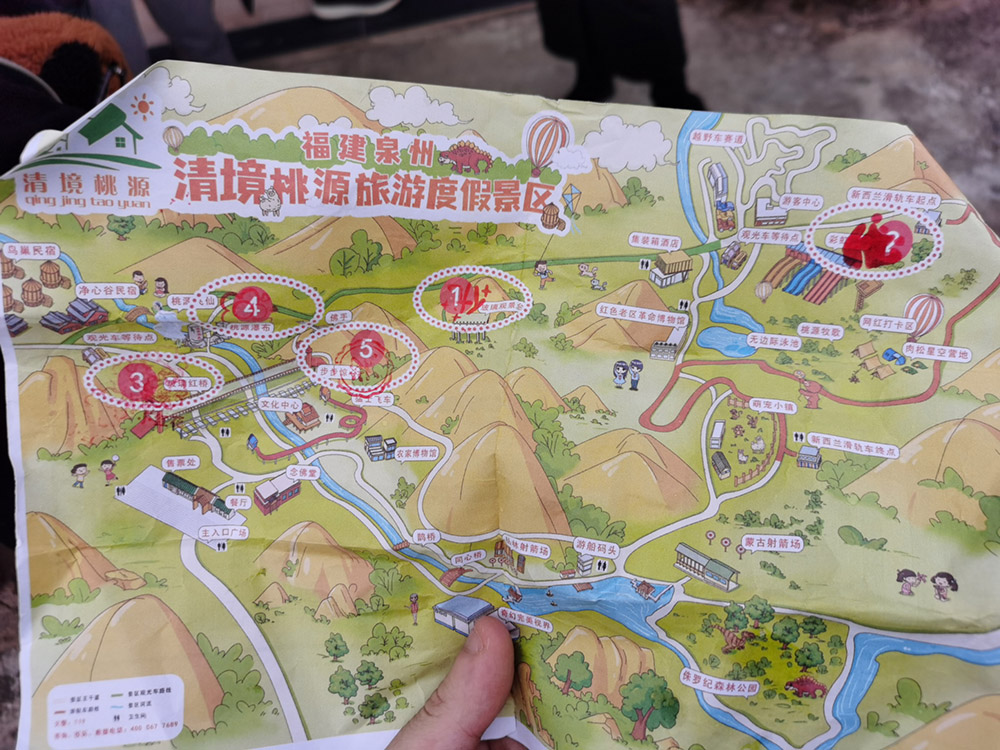 自然&人(rén)文 | 2022年新時(shí)穎的(de)第一(yī / yì ／yí)場約會(圖9)