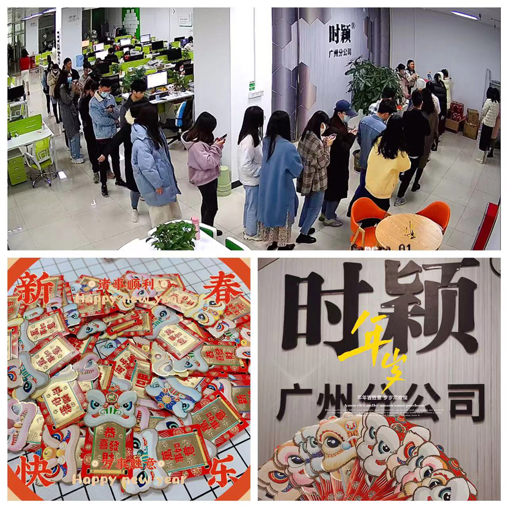 開工大(dà)吉 | 新的(de)一(yī / yì ／yí)年，時(shí)穎人(rén)“虎力全開”(圖12)