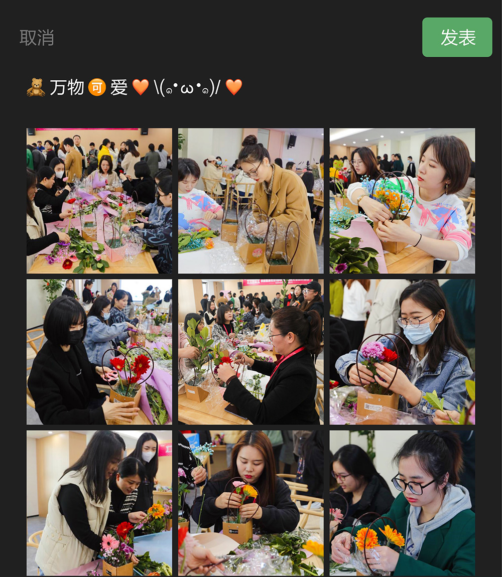 新時(shí)穎女神節 | 無論年月時(shí)光，始終聰穎美好(圖10)