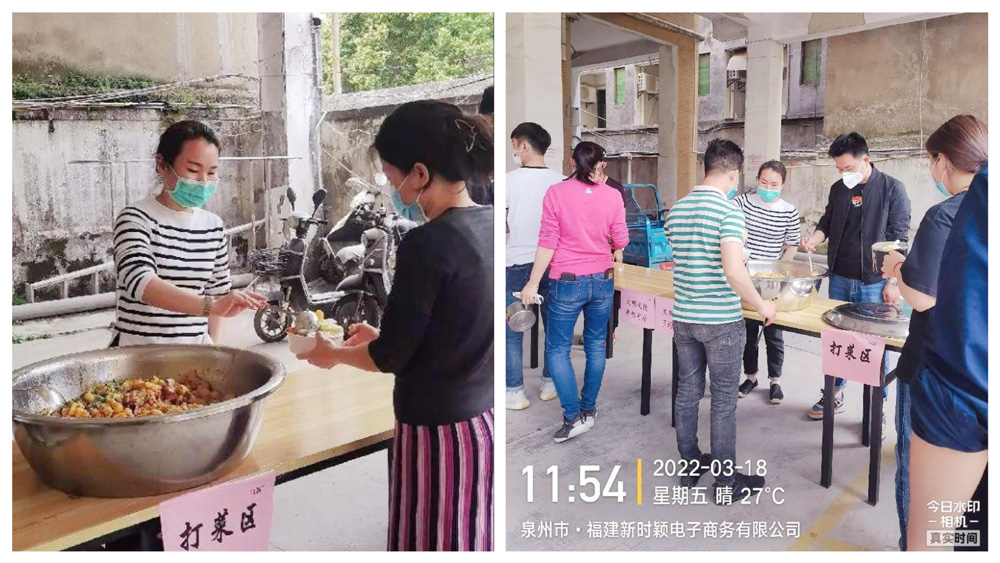 微光成炬，同心抗疫 | 緻敬時(shí)穎抗疫志願者(圖11)