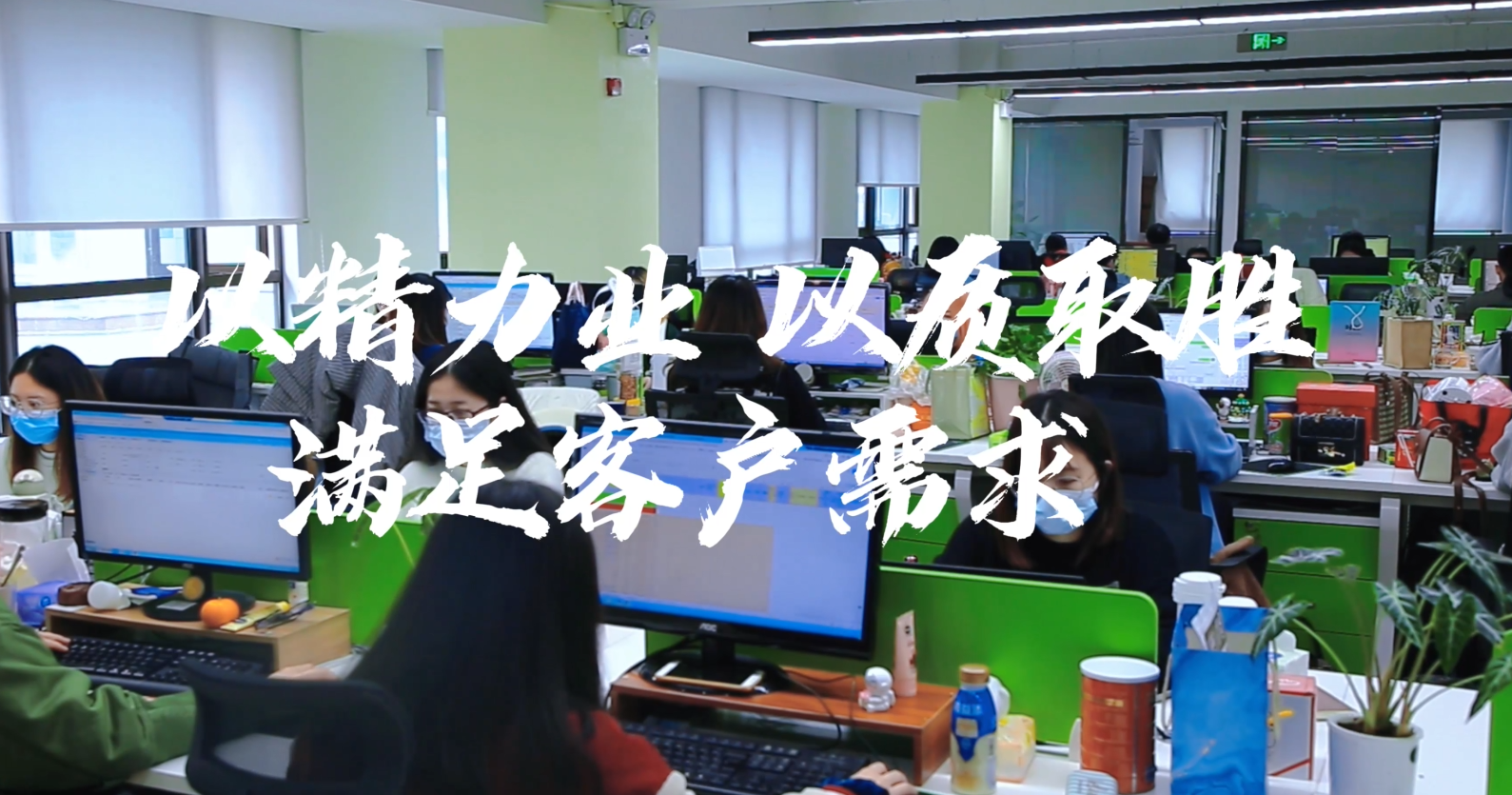 疫情盡散，你我皆安，我們複工了(le／liǎo)(圖5)