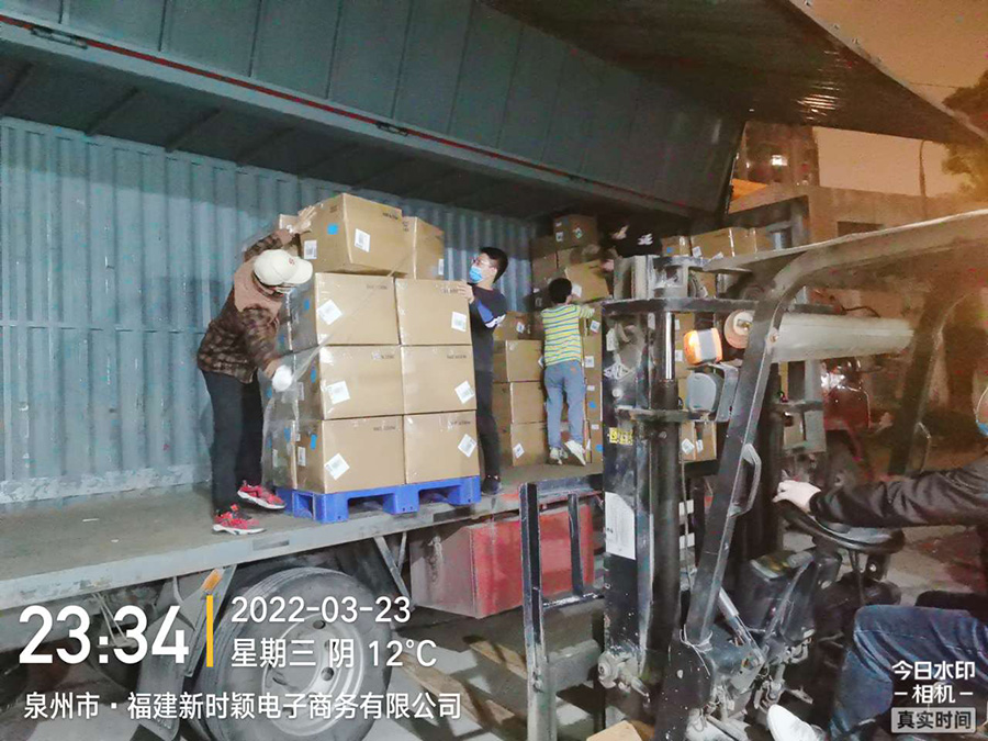千磨萬擊還堅勁，任爾東西南北風！——疫情期間倉儲物流中心逆行紀實(圖2)