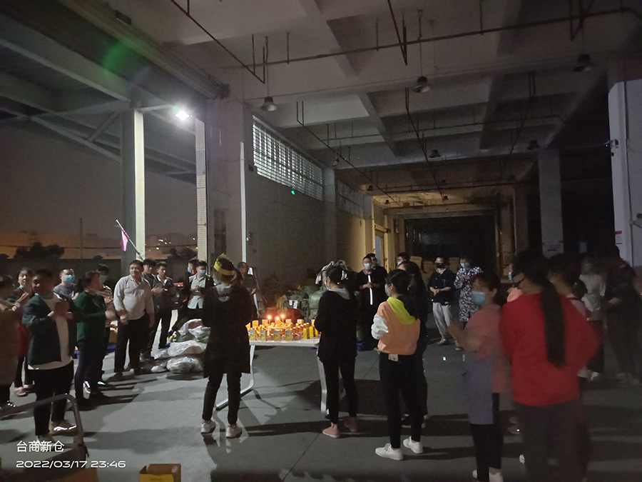 千磨萬擊還堅勁，任爾東西南北風！——疫情期間倉儲物流中心逆行紀實(圖5)