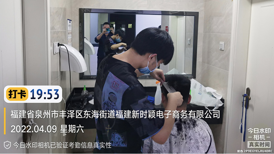 千磨萬擊還堅勁，任爾東西南北風！——疫情期間倉儲物流中心逆行紀實(圖8)
