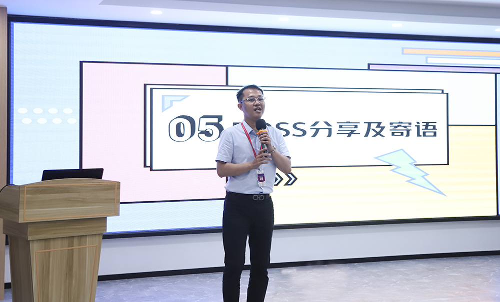 你的(de)夢想，我們一(yī / yì ／yí)起來(lái)實現！(圖9)