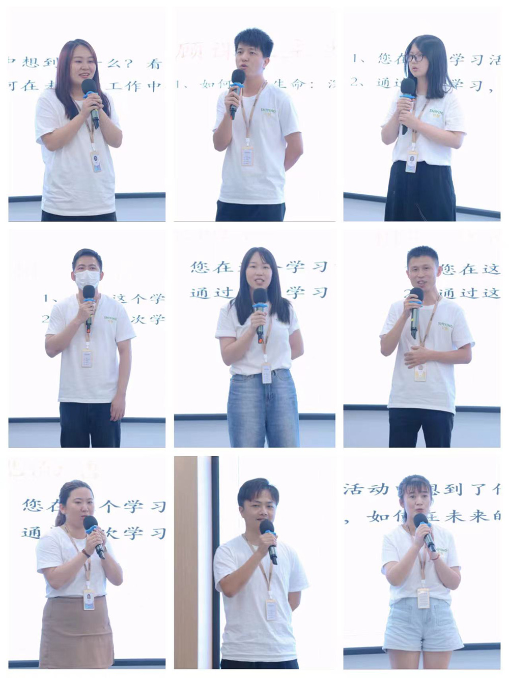 陽光正暖，不(bù)負時(shí)光 | 供應中心&戰略采購中心聯誼分享會(圖7)