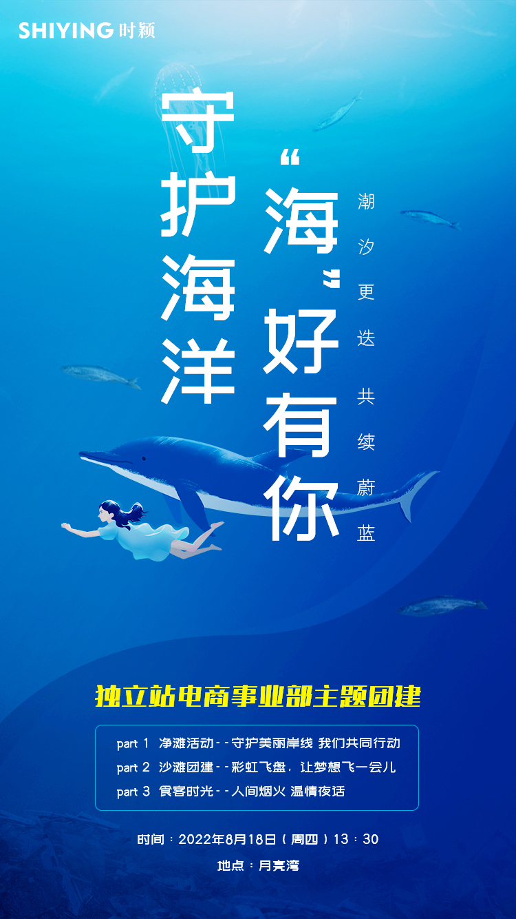 通知海報.JPG