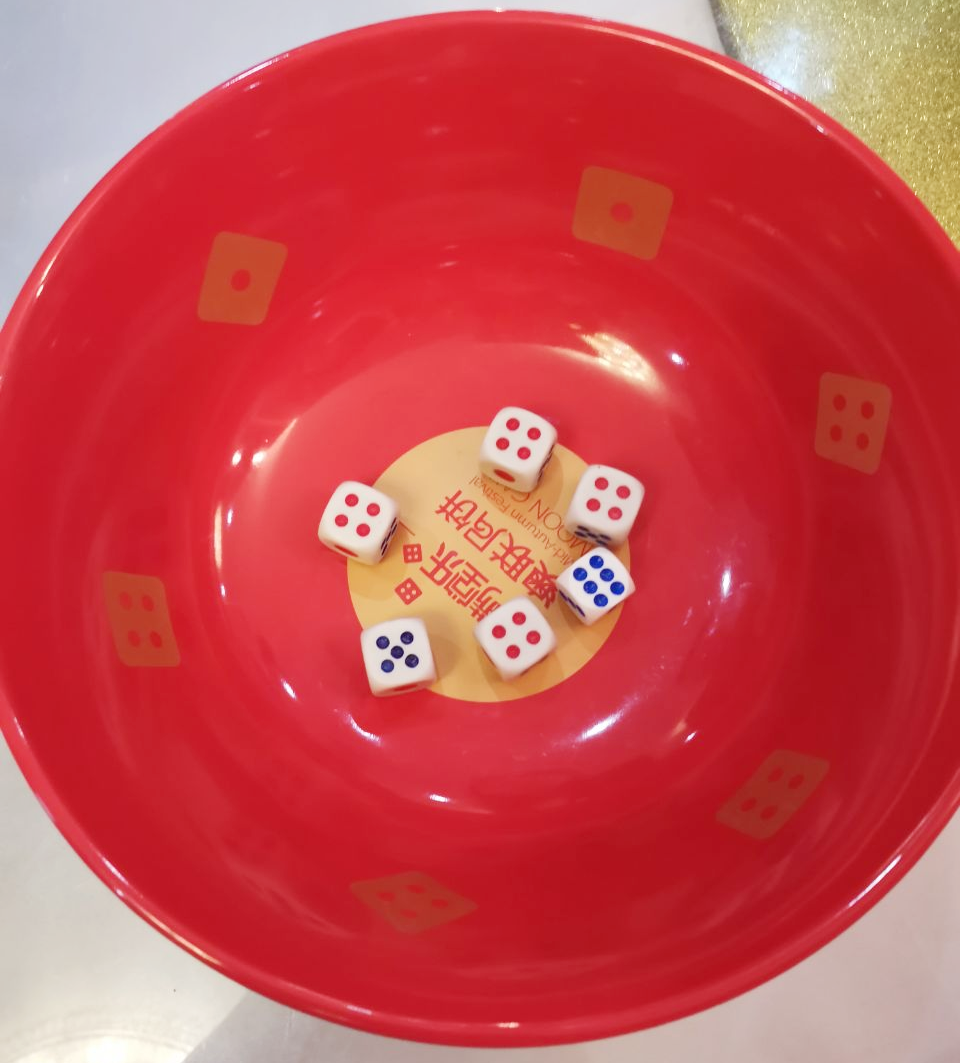 奇趣轟趴，情滿金秋 | 時(shí)穎信息技術中心親子(zǐ)團建活動(圖6)
